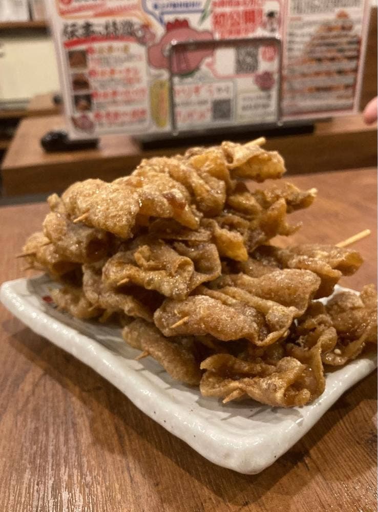 新時代 新宿西口大ガード店