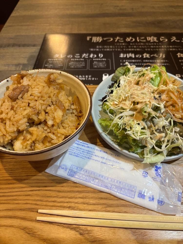 ステーキハウスWINNERs 篠栗店