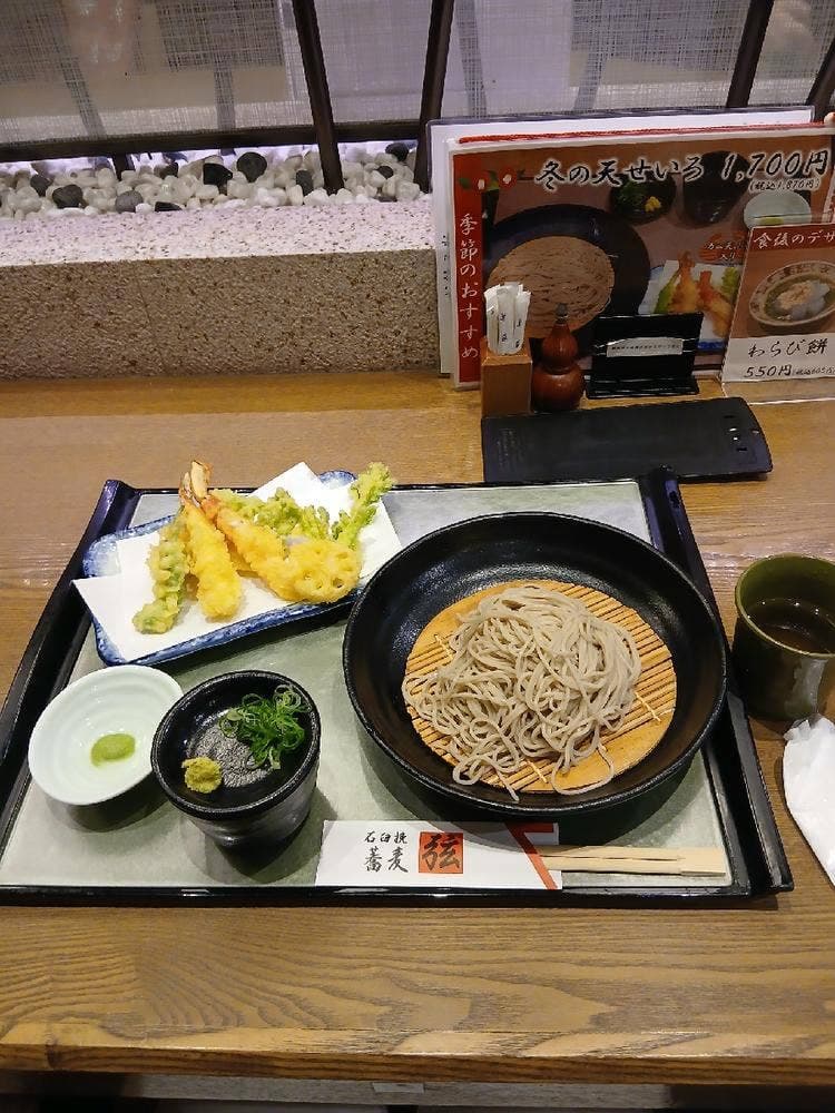 石臼挽蕎麦 弦