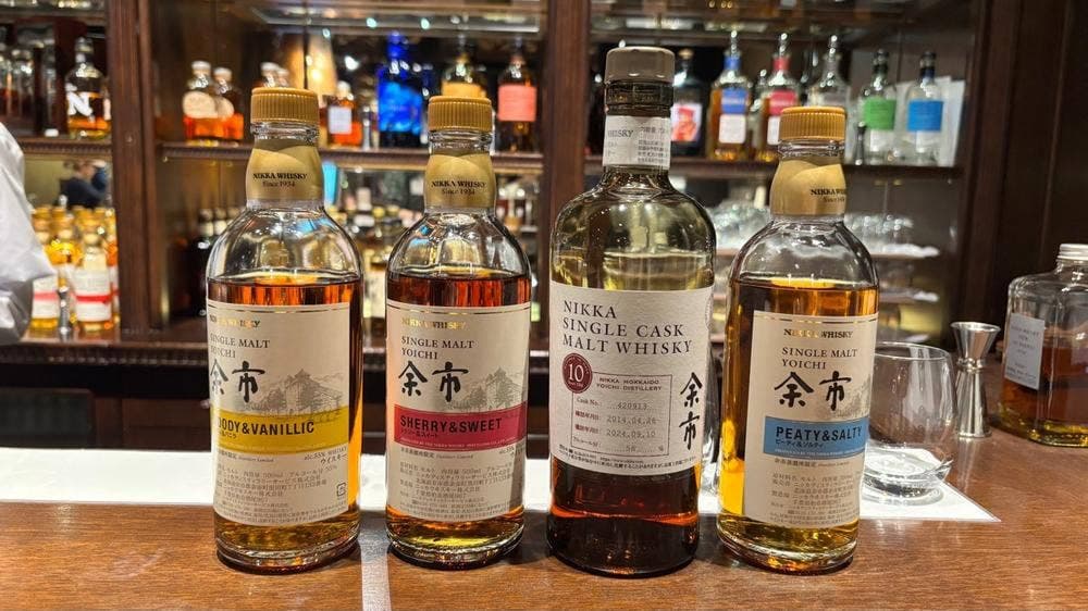 ニッカウヰスキー余市蒸留所 ウイスキー倶楽部