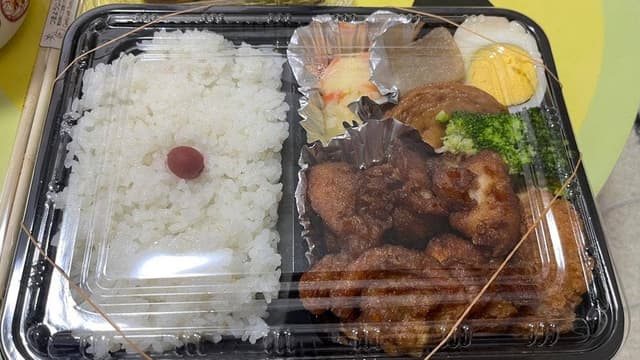 はりまや - サブ画像2