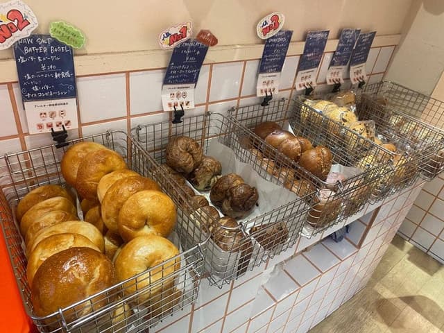 CHEERS BAGEL - サブ画像2
