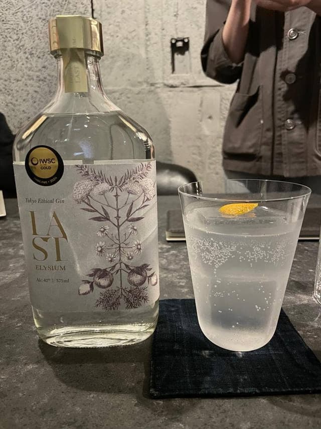 Stage by The Ethical Spirits & Co. - サブ画像1