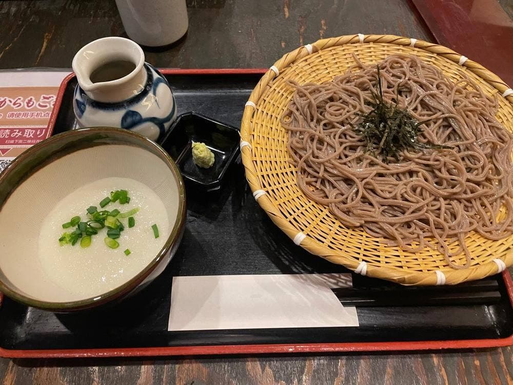 そじ坊 東京オペラシティ店