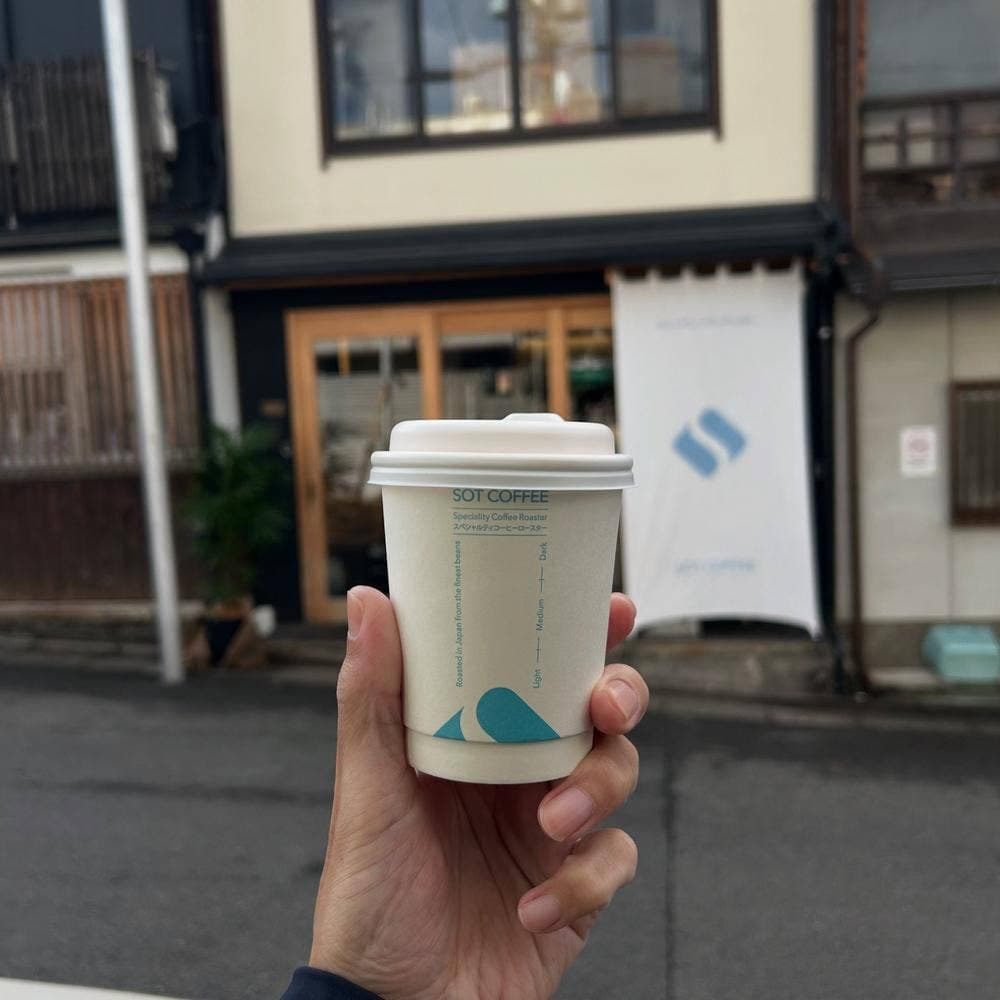 SOT COFFEE 京都七条店