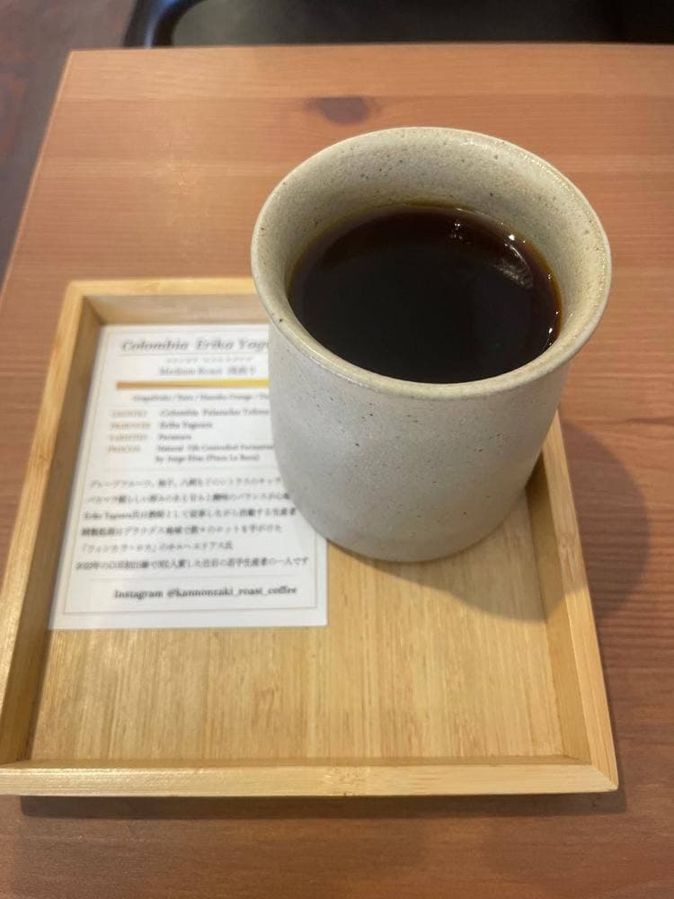 観音崎珈琲