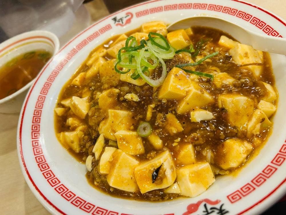 天下一 飯田橋店