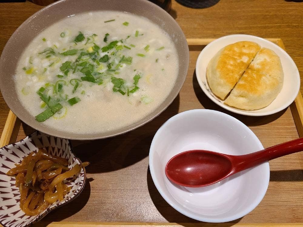 羊貴妃羊湯館