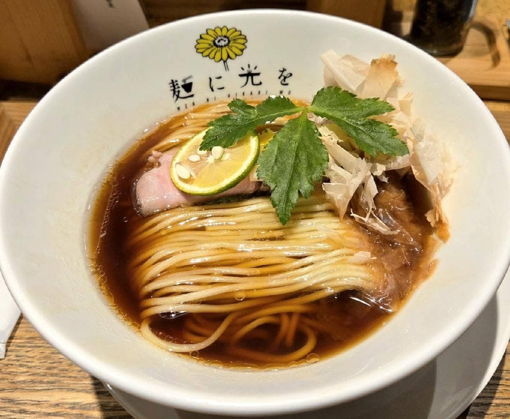 麺に光を 別邸