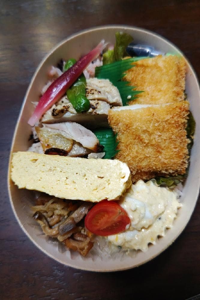 おうちでいろは