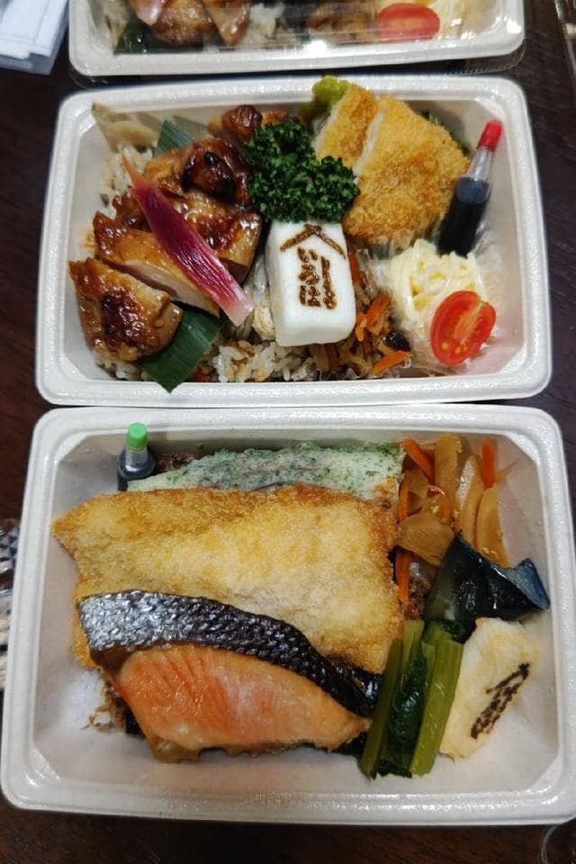 おうちでいろは - サブ画像2