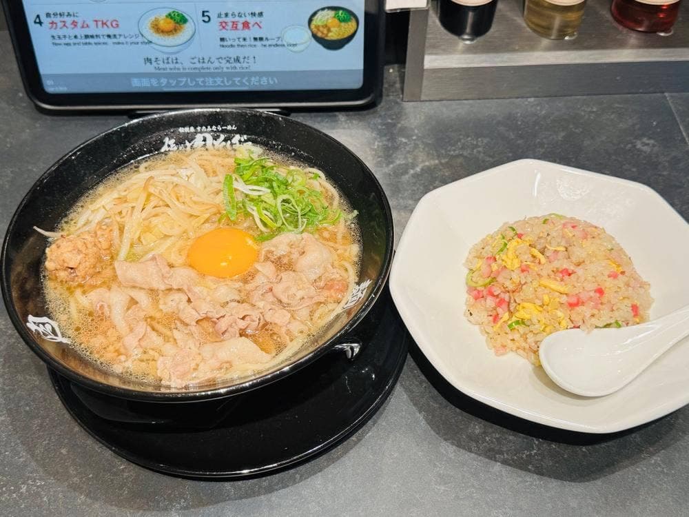 伝説の肉そば屋 御茶ノ水店
