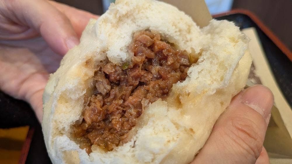 松阪まるよし 伊勢おはらい町店