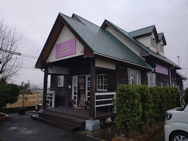 喫茶・甘味処オスカル - サブ画像1