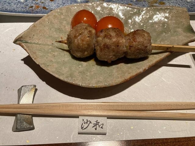 焼鳥沙和 - サブ画像1