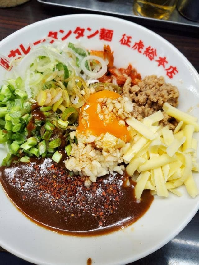 元祖カレータンタン麺 征虎 総本店 - サブ画像1