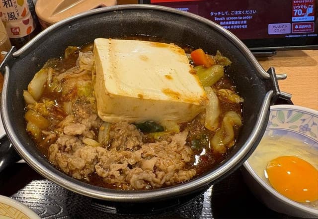 すき家 日本橋小伝馬町店 - サブ画像2