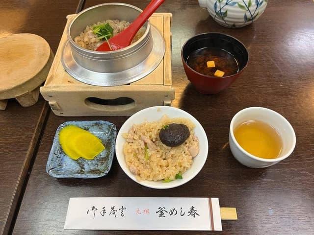 元祖釜めし春 - サブ画像2