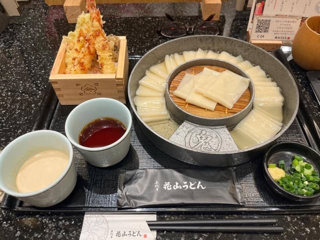 花山うどん 羽田エアポートガーデン店 - サブ画像1