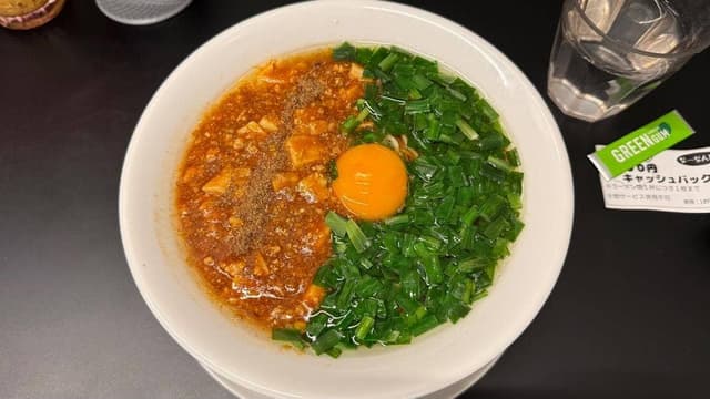 マーニラ 大井町店 - サブ画像2