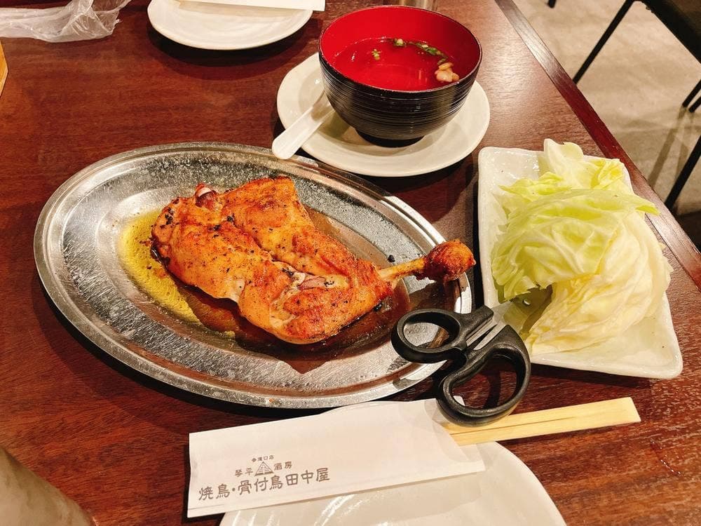 焼鳥・骨付鳥 田中屋