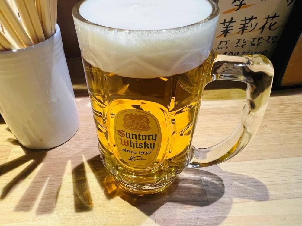 スタンドひゃくばん