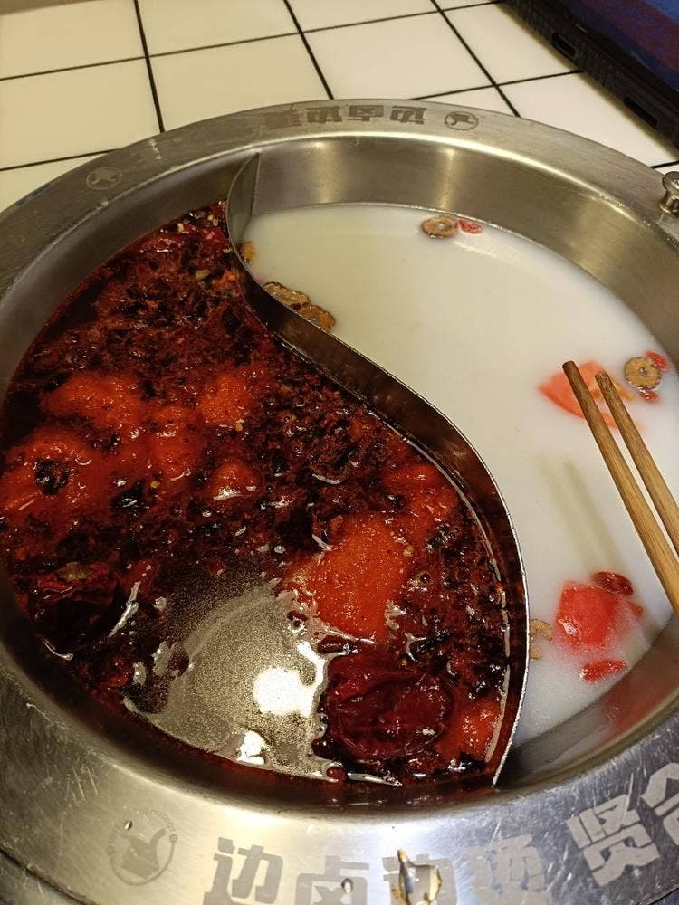 四川火鍋しゃぶしゃぶ専門店 賢合庄