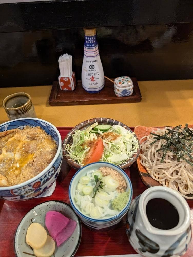長寿庵