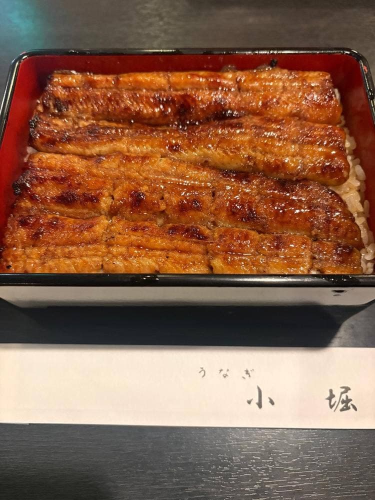 小堀うなぎ店