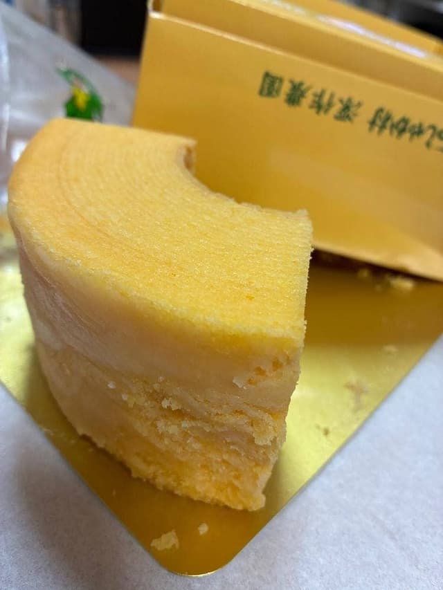 なめがた米こバウムクーヘン - サブ画像1