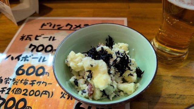 手作り餃子の弘ちゃん - サブ画像1