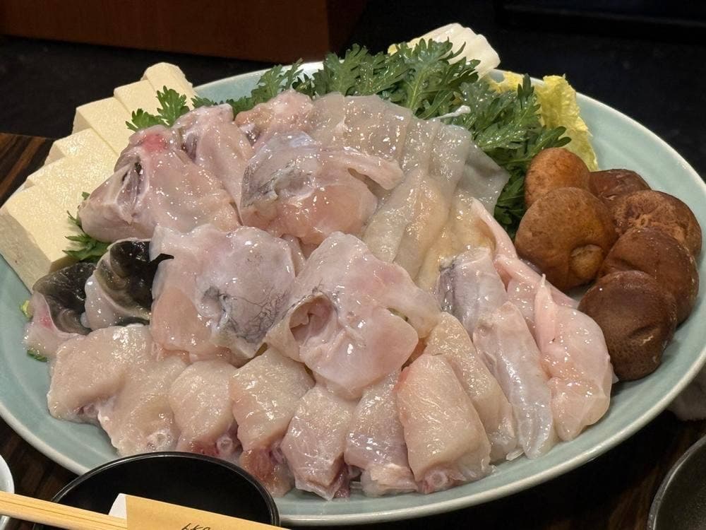 玄品 上野