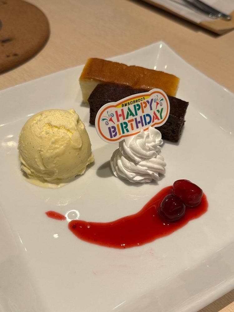 石焼ステーキ 贅 松崎店