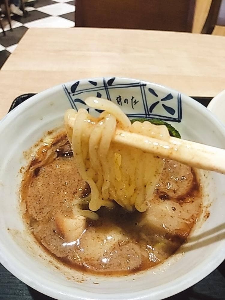 光が丘 井の庄