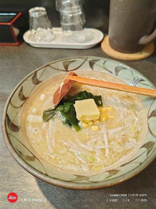 味噌一 上石神井店 - サブ画像3