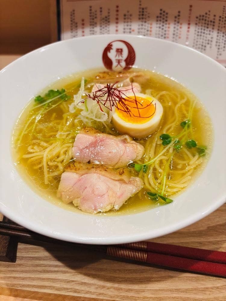 軍鶏拉麺 飛天