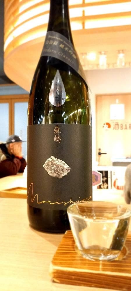 にっぽん旬彩亭 酒BAR