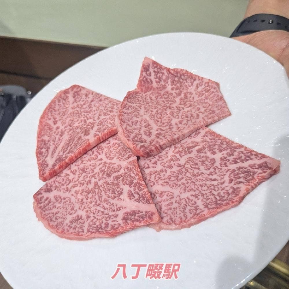 焼肉 ホルモン Beef Boss