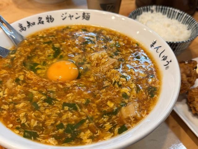 まんしゅう 広島店 - サブ画像2