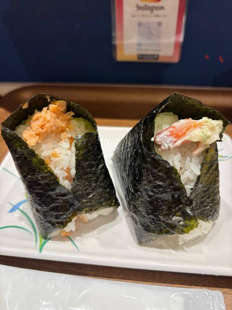 おにぎり こんが 横浜本店