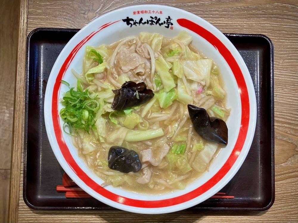 ちゃんぽん亭総本家 瓦町店