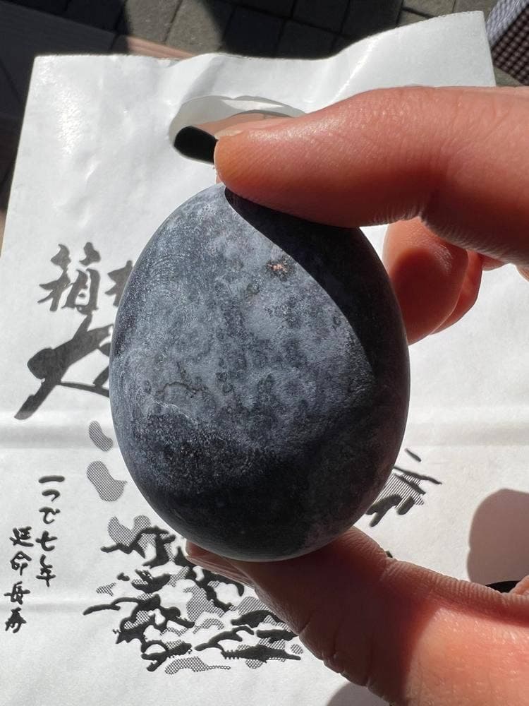 くろたまショップ 大涌谷くろたまご館