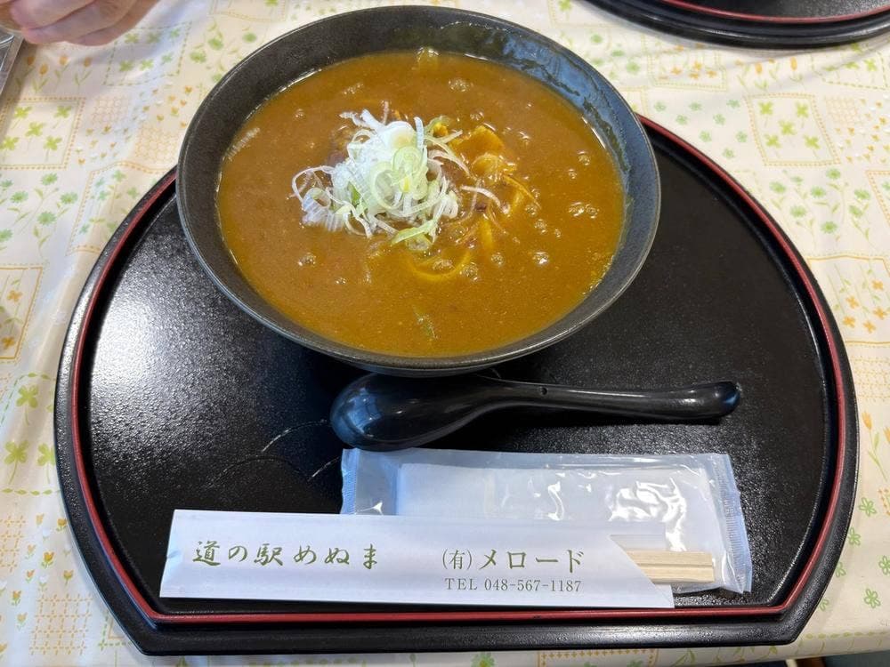 道の駅めぬま