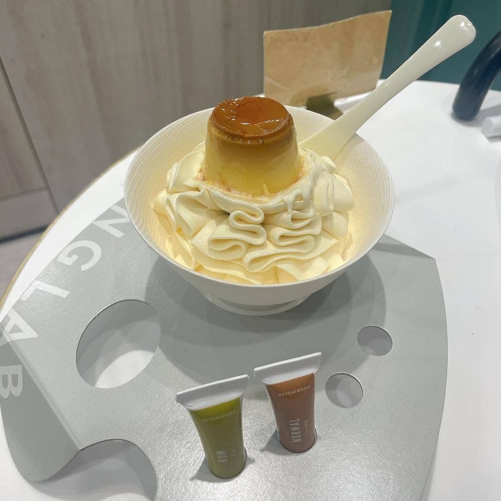 プリン研究所