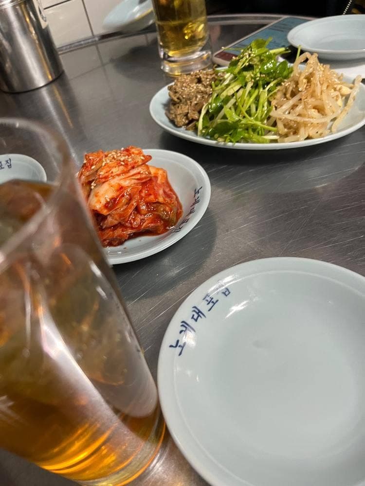 韓国酒場 野毛テポチ