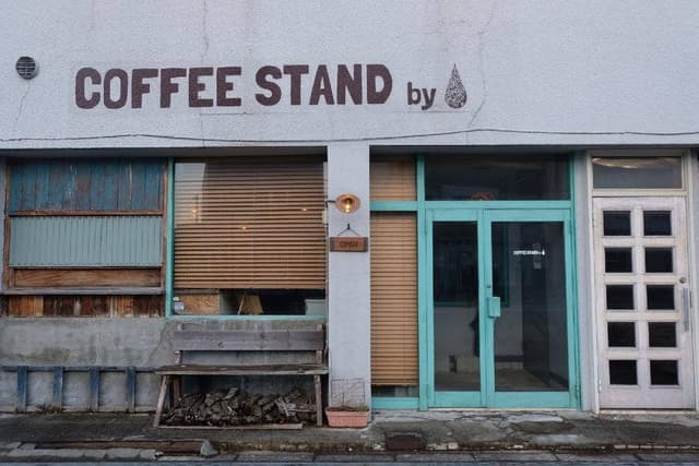 COFFEE STAND by shizuku - サブ画像1