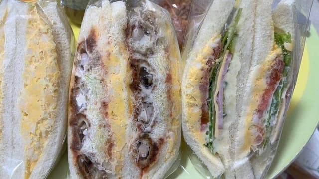 サンドイッチ専門店 ファミーユ 九条店 - サブ画像1