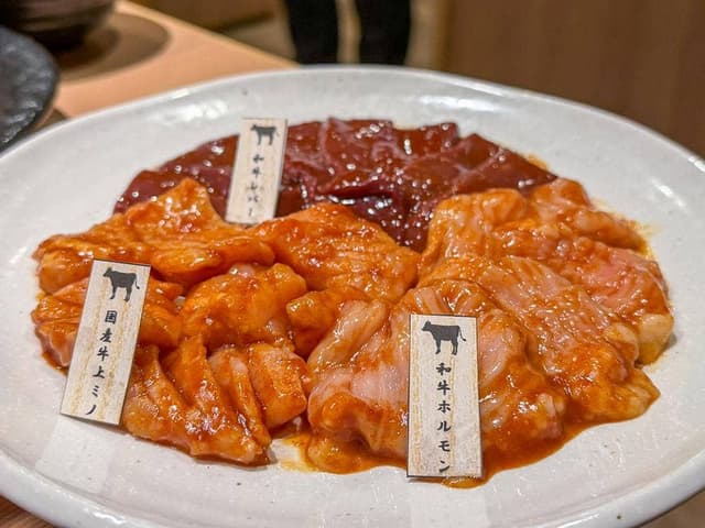 焼肉・ホルモンひいらぎ - サブ画像3