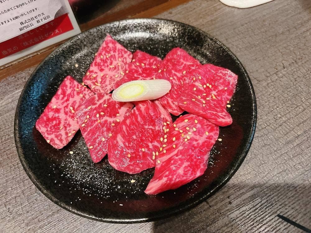能登牛 焼肉 厳門