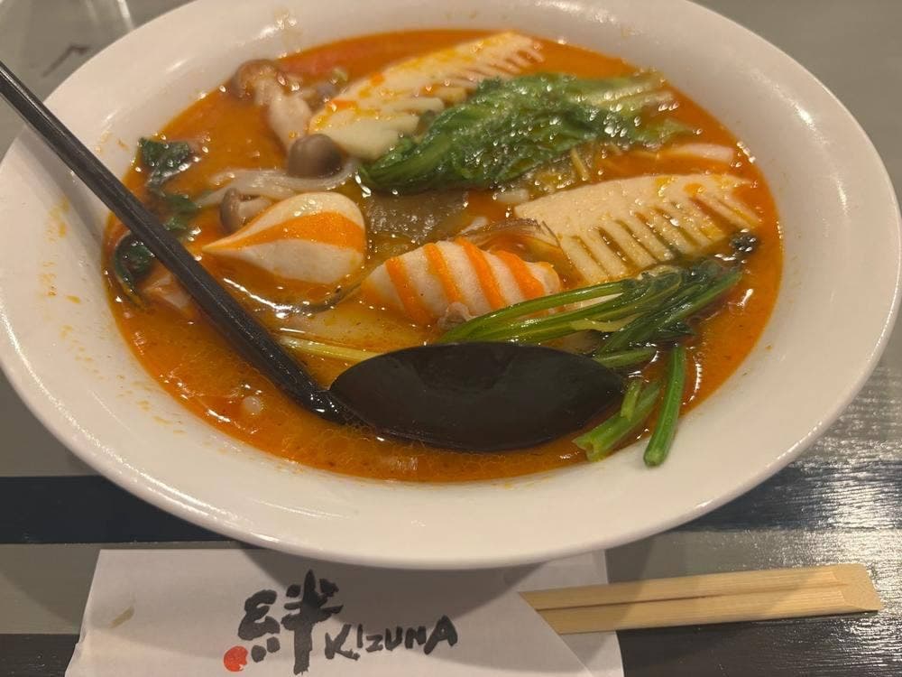 麻辣湯 絆